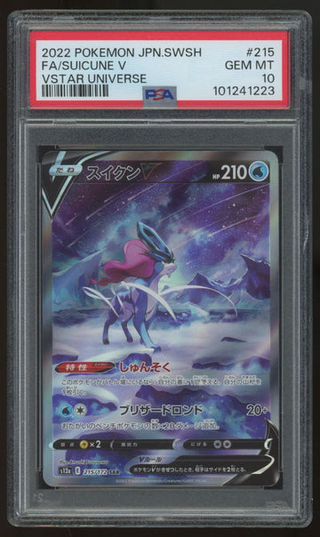 2022 Pokemon Suicune V Japanese VSTAR Universe #215 PSA 10