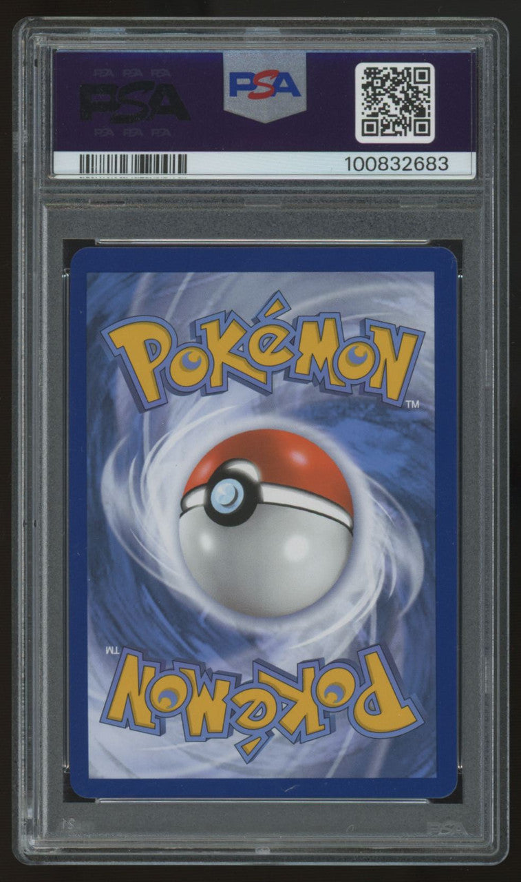2021 Pokemon Dragonite V Evolving Skies Full Art #192 PSA 9