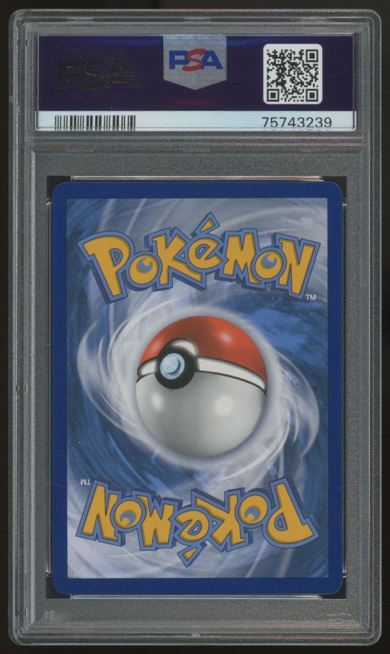 2021 Pokemon Skyla Shining Fates Full Art #072 PSA 9
