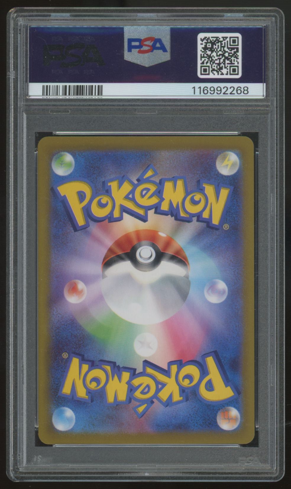 2025 Pokemon Misty's Psyduck Japanese Heat Wave Arena Art Rare #71 PSA 10
