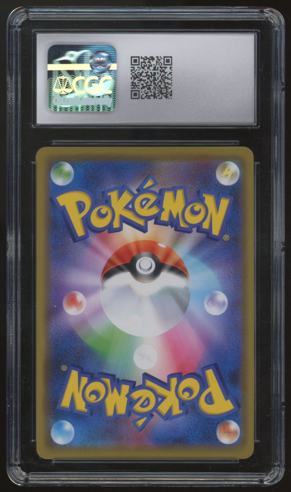 2019 Pokemon Reshiram & Charizard GX JP Tag Team All Stars #016 CGC 10 (B)