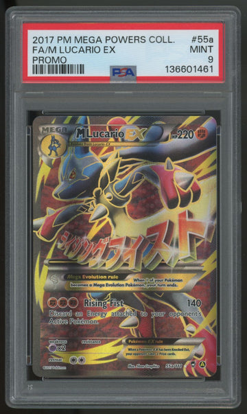 2017 Pokemon M Lucario EX Mega Powers Full Art Promo #55a PSA 9 (D)