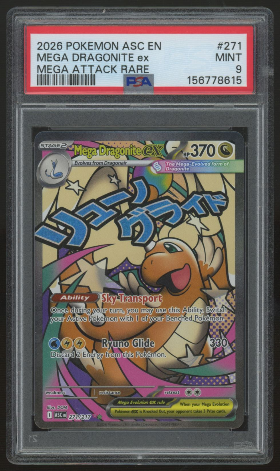 2026 Pokemon Mega Dragonite ex Ascended Heroes Attack Rare #271 PSA 9