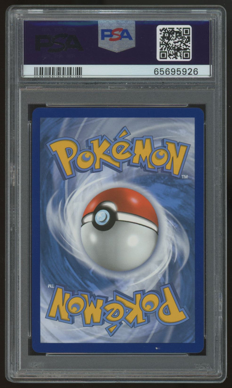2021 Pokemon Electrode Chilling Reign Full Art Secret #222 PSA 10