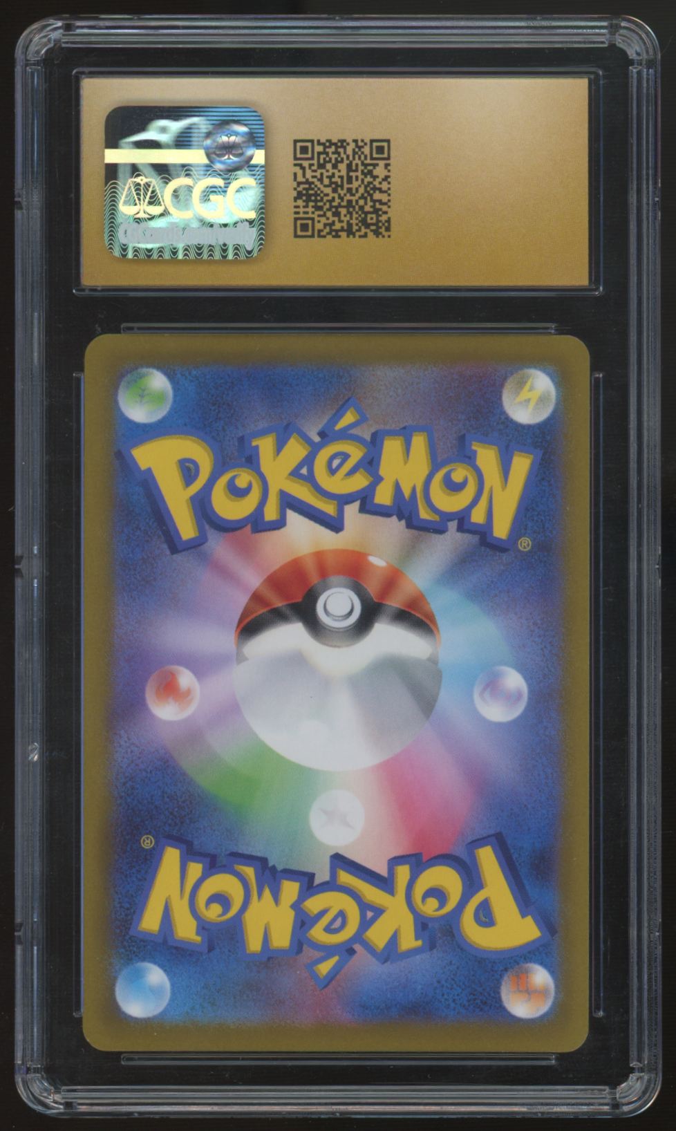 2022 Pokemon Darkrai VSTAR Japanese Universe SAR #228 CGC Pristine 10 (D)