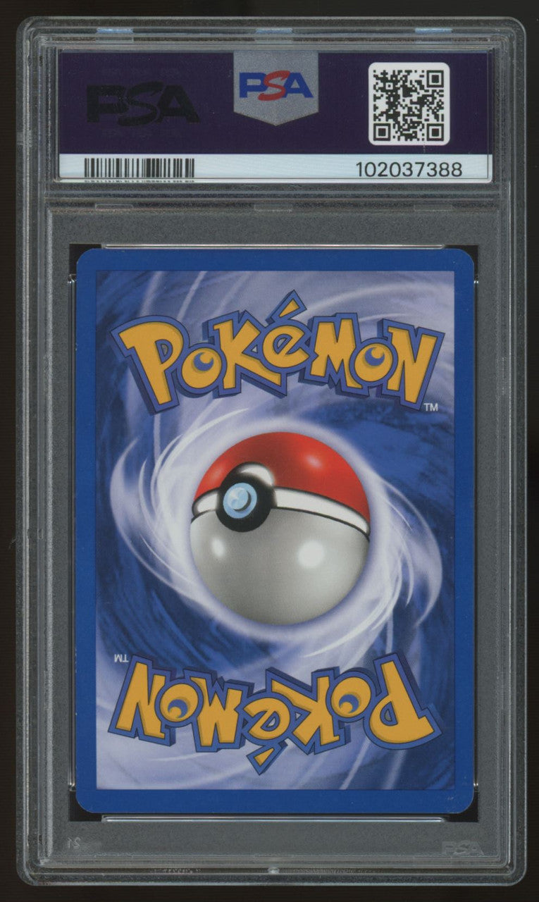 2001 Pokemon Shining Magikarp Neo Revelation Unlimited Holo #66 PSA 5