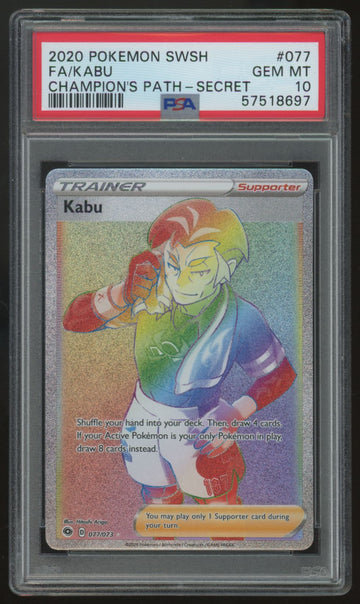 2020 Pokemon Kabu Champion's Path Secret Rare #77 PSA 10