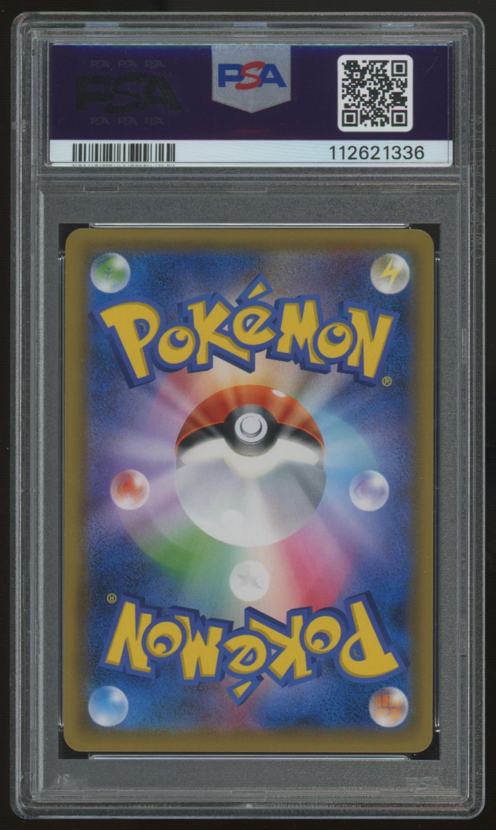 2018 Pokemon Jolteon GX Japanese Eevee Starter Set #013 PSA 10