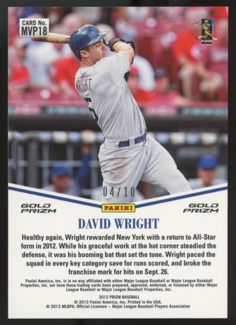 2013 Panini Prizm David Wright Gold Team MVP /10 #MVP18