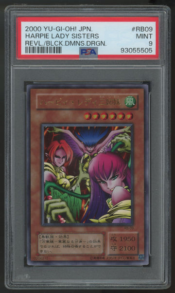 2000 Yugioh Harpie Lady Sisters Japanese Black Dimension Dragon #RB09 PSA 9