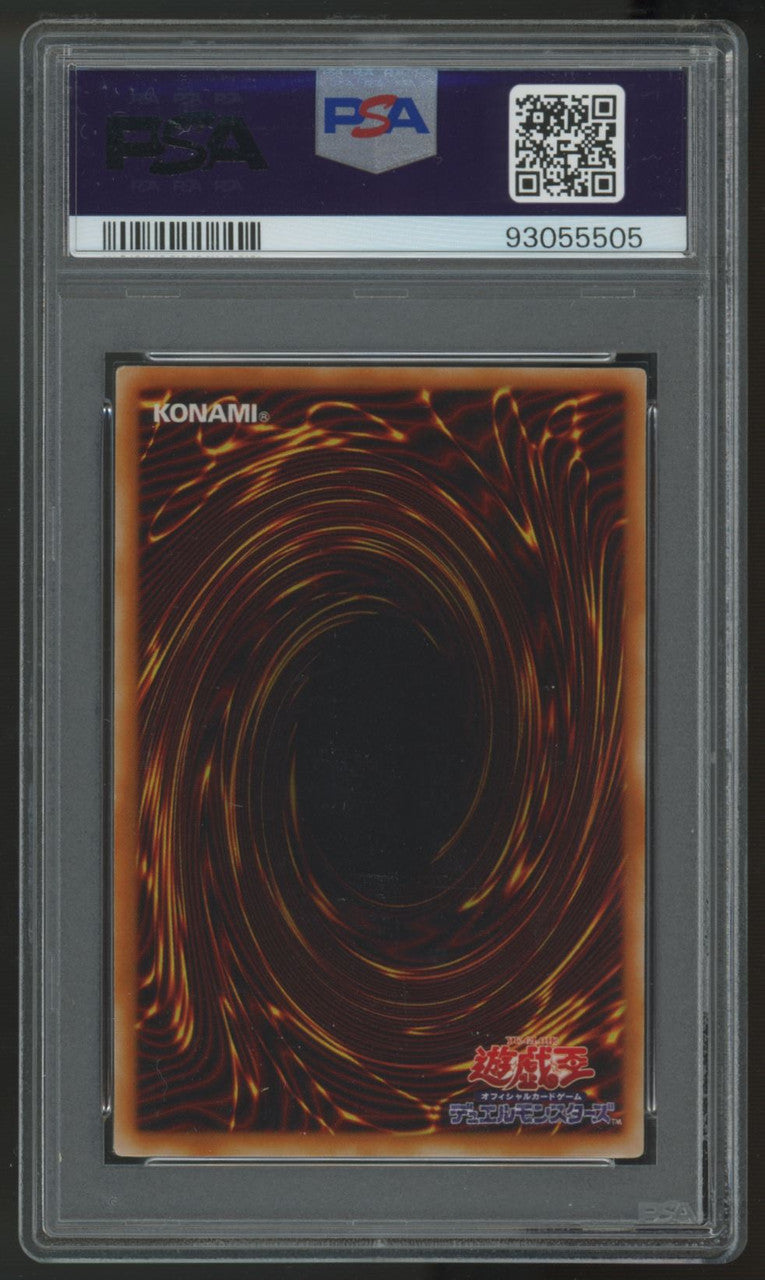 2000 Yugioh Harpie Lady Sisters Japanese Black Dimension Dragon #RB09 PSA 9