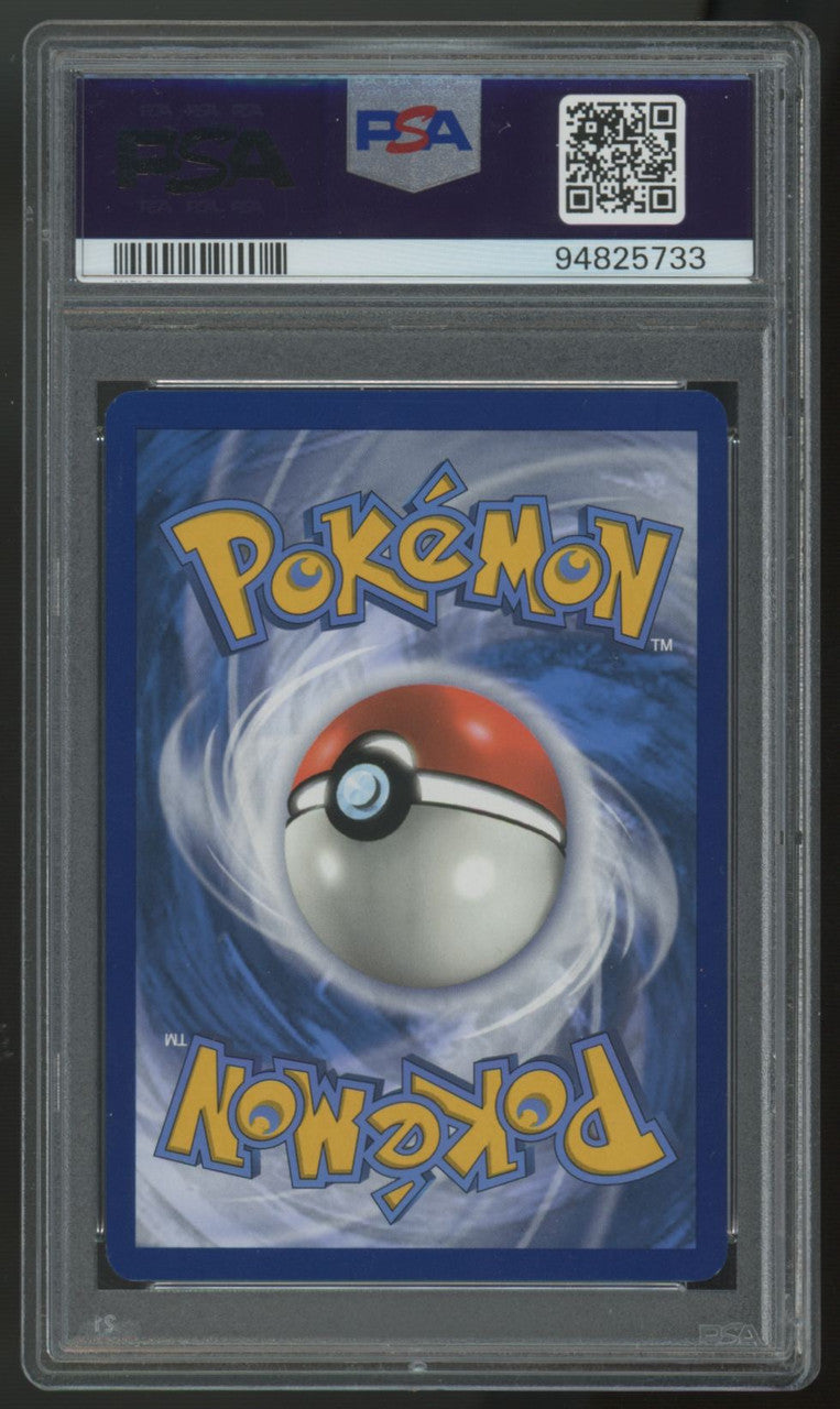 2023 Pokemon Charizard ex Obsidian Flames SIR #223 PSA 9 (C)