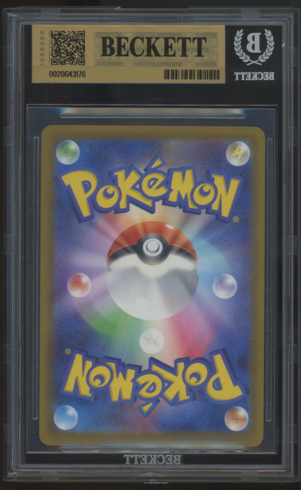 2026 Pokemon Mega Greninja ex JP Ninja Spinner Special Art Rare #114 BGS 10