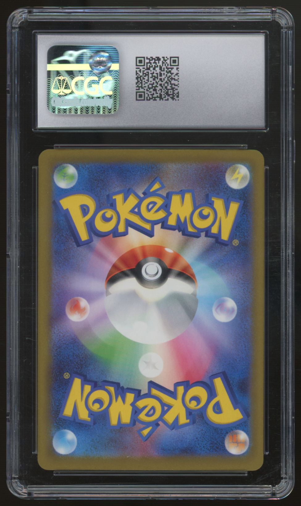 2023 Pokemon Charizard ex Shiny Treasure Japanese Holo #331 CGC 10