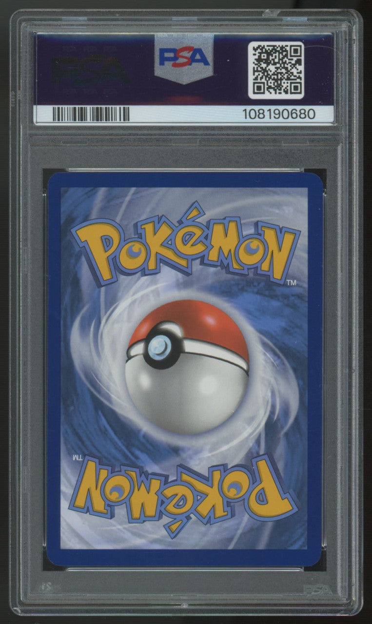 2023 Pokemon Charizard ex 151 Special Illustration Rare #199 PSA 10 (B)