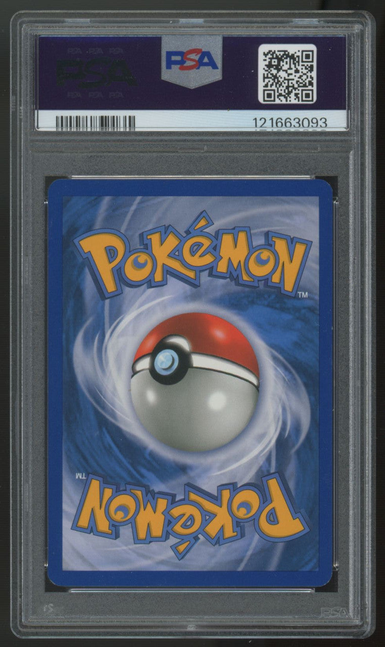 2007 Pokemon Charizard Secret Wonders Reverse Holo #3 PSA 6