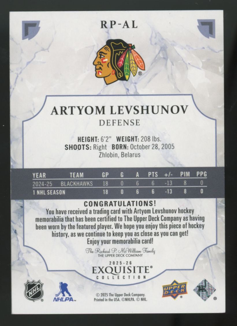 2025-26 Upper Deck Exquisite Artyom Levshunov RC Patch /99 #RP-AL
