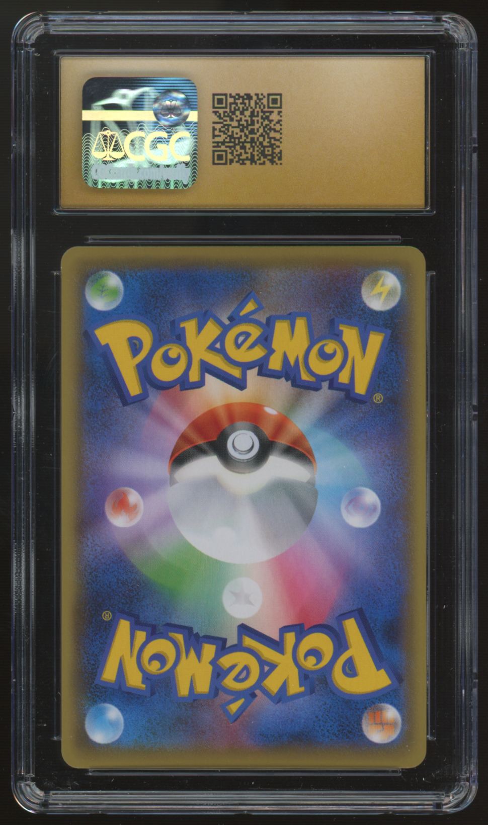 2021 Pokemon Flareon V Japanese Eevee Heroes Holo #011 CGC Pristine 10 (B)