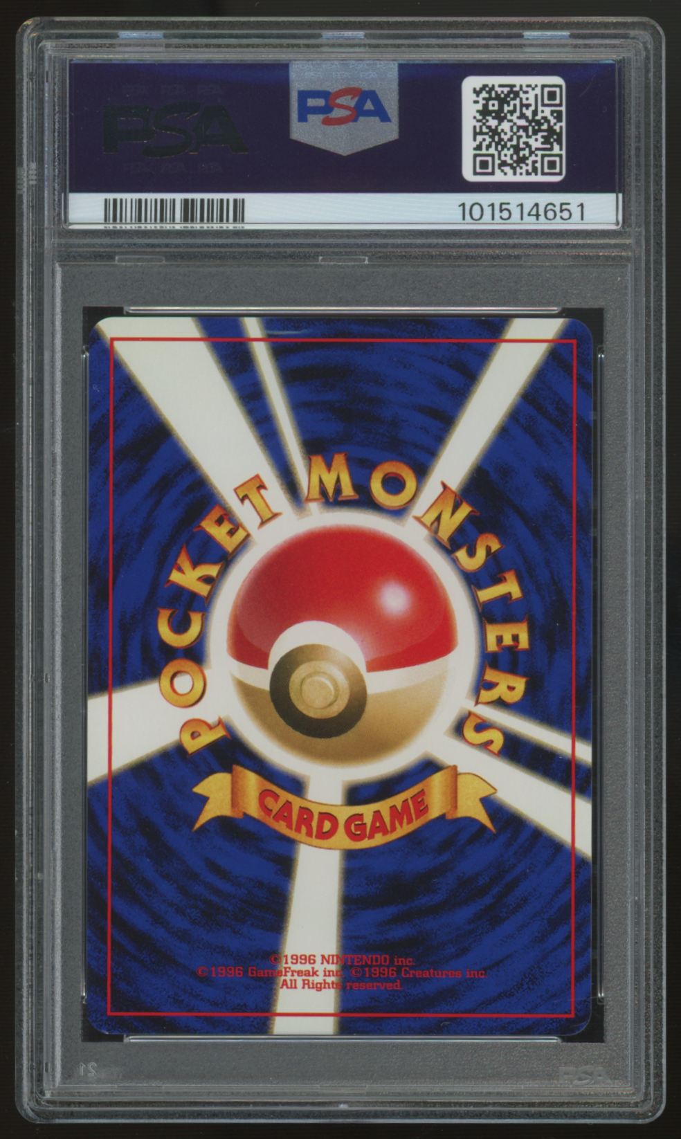 2000 Pokemon Beedrill Japanese Neo 2 Holo#15 PSA 4