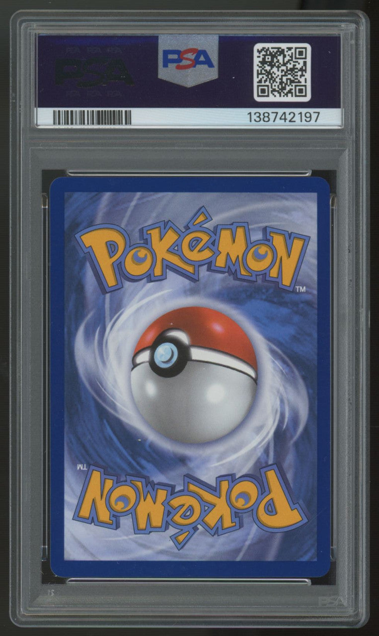 2025 Pokemon Mega Charizard X ex Phantasmal Flame SIR #125 PSA 9