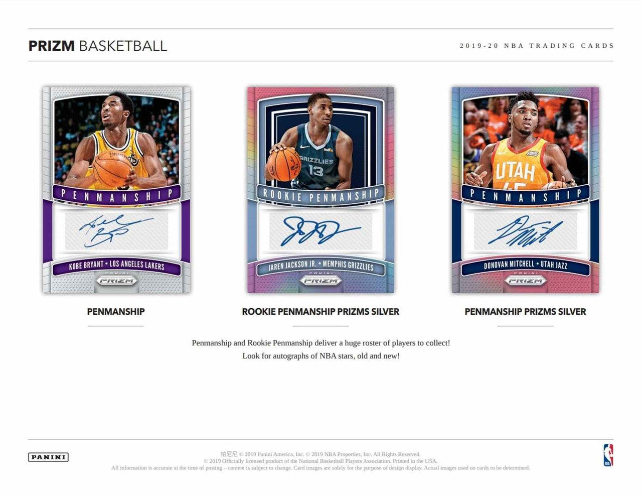 2019/20 Panini Prizm Basketball 6-Pack Blaster Box