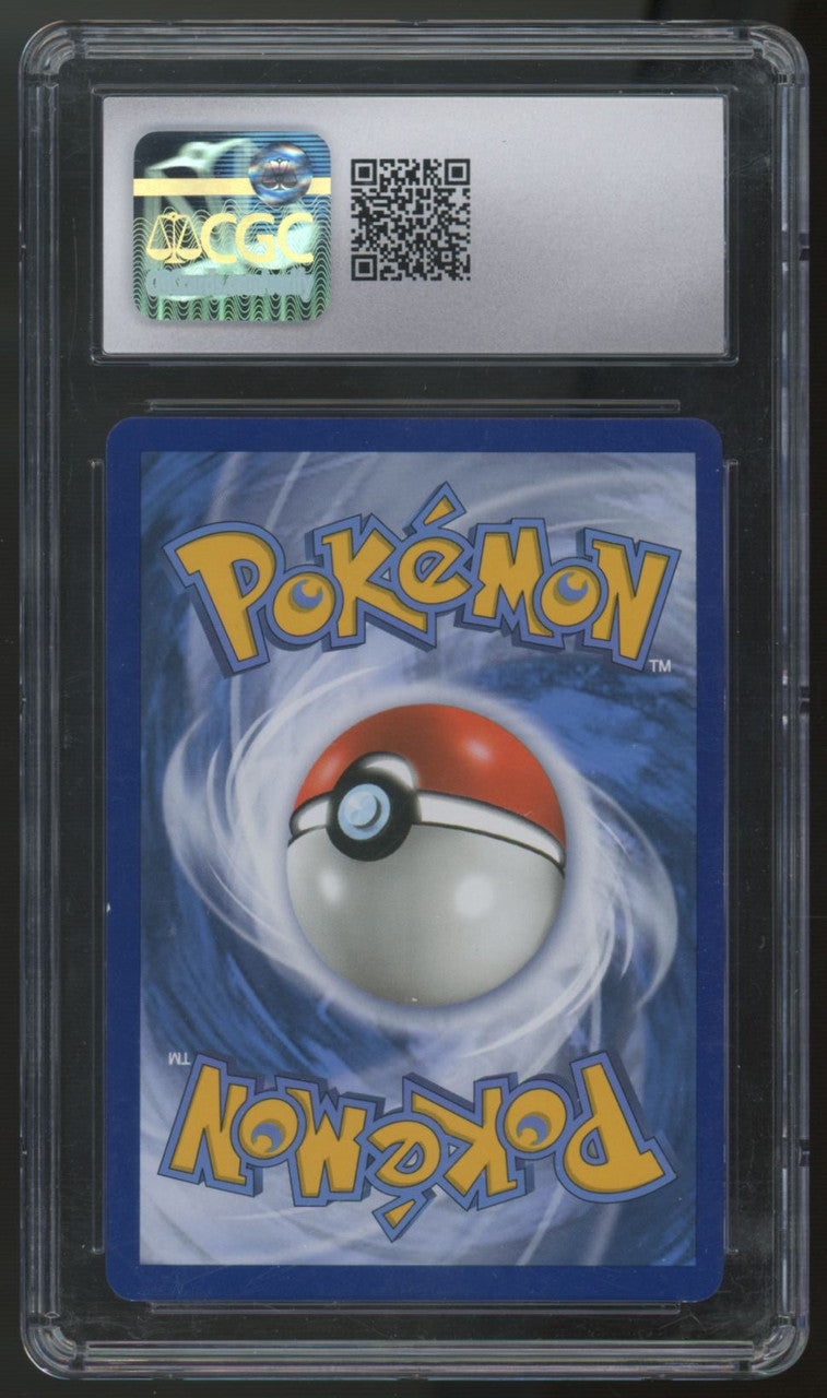 2017 Pokemon Espeon GX Sun & Moon Holo #61 CGC 8.5