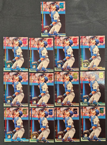 1994 Bowman Preview Mike Piazza Rainbow Lot Of 13