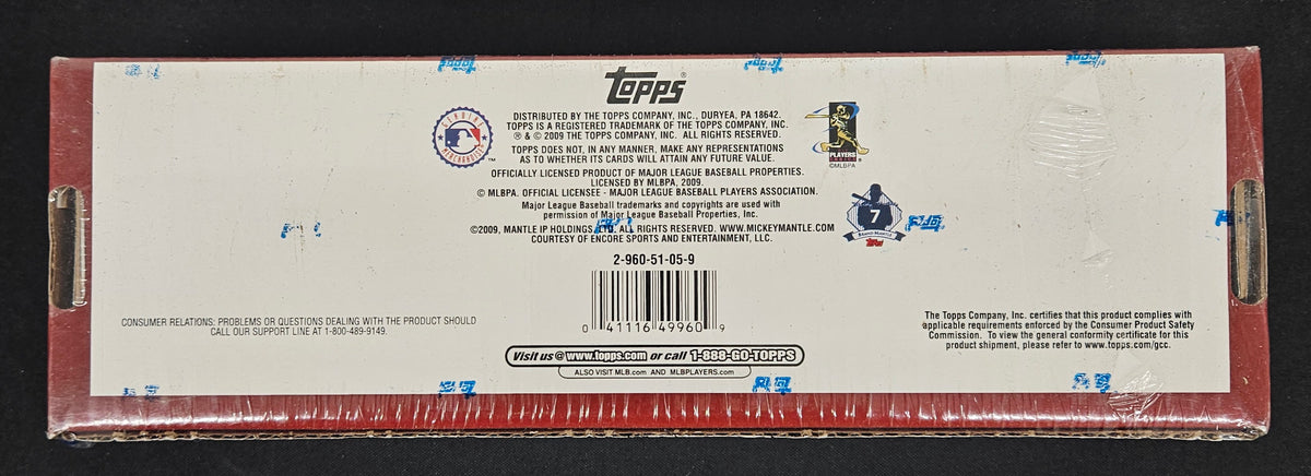 2009 Topps Series 1 & 2 Baseball All Star Game Set Factory Sealed