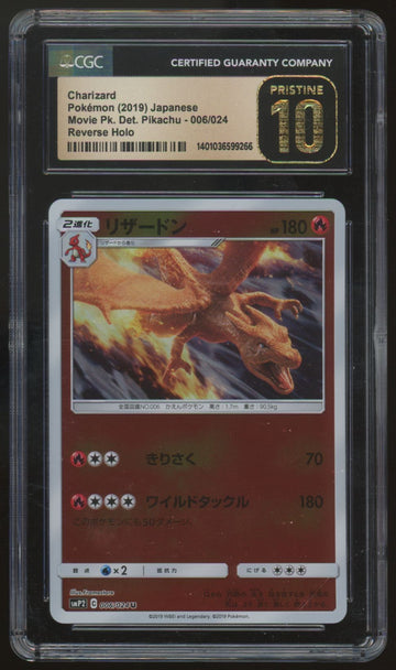 2019 Pokemon Charizard Detective Pikachu Reverse Holo #006 CGC Pristine 10