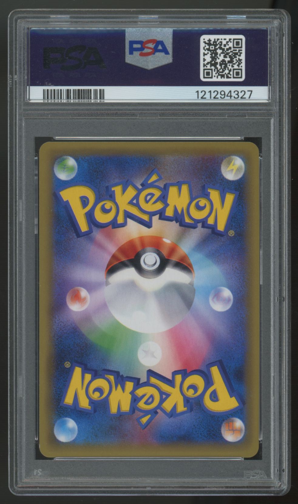 2016 Pokemon Charizard Japanese 20th Anniversary 1st Edition Holo #011 PSA 9 (B)