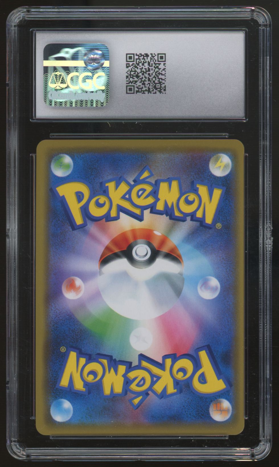 2019 Pokemon Reshiram & Zekrom GX Japanese Dream League Holo #036 CGC 10