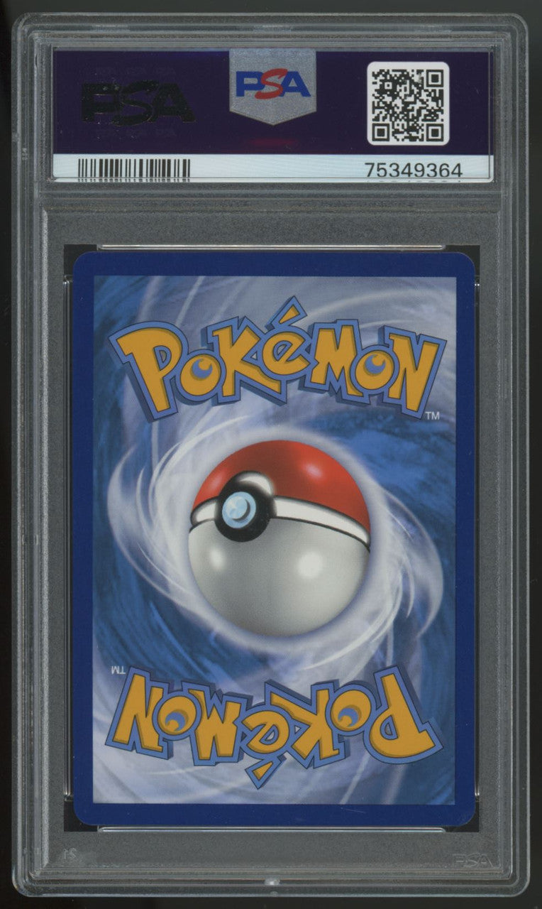 Pokemon Green's Exploration Unbroken Bonds Full Art #209/214  PSA 10