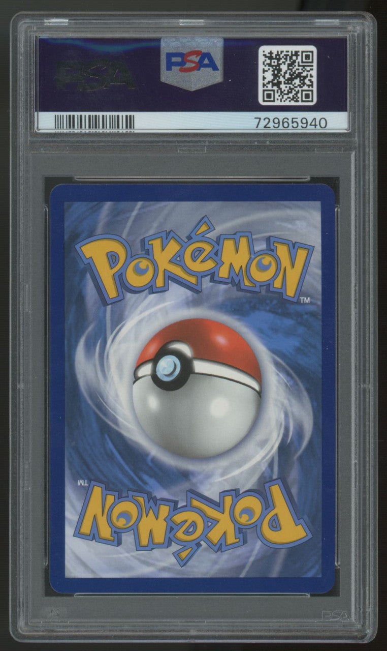 2021 Pokemon Espeon VMAX Evolving Skies Full Art #065 PSA 10 (B)