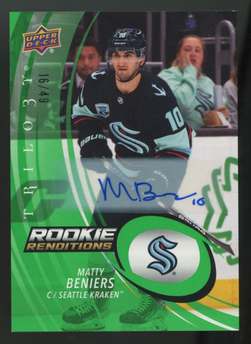 2022-23 Upper Deck Trilogy Matty Beniers RC Green Rookie Redemptions /49 #RR-38