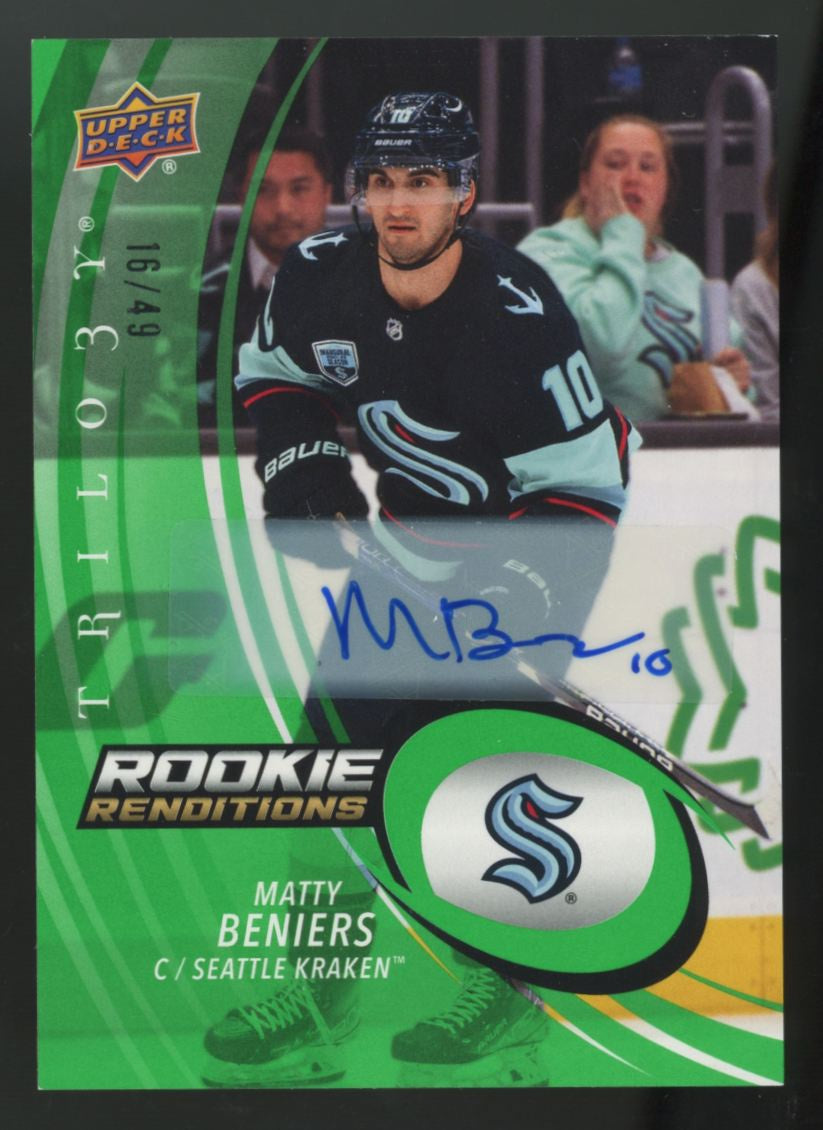 2022-23 Upper Deck Trilogy Matty Beniers RC Green Rookie Redemptions /49 #RR-38