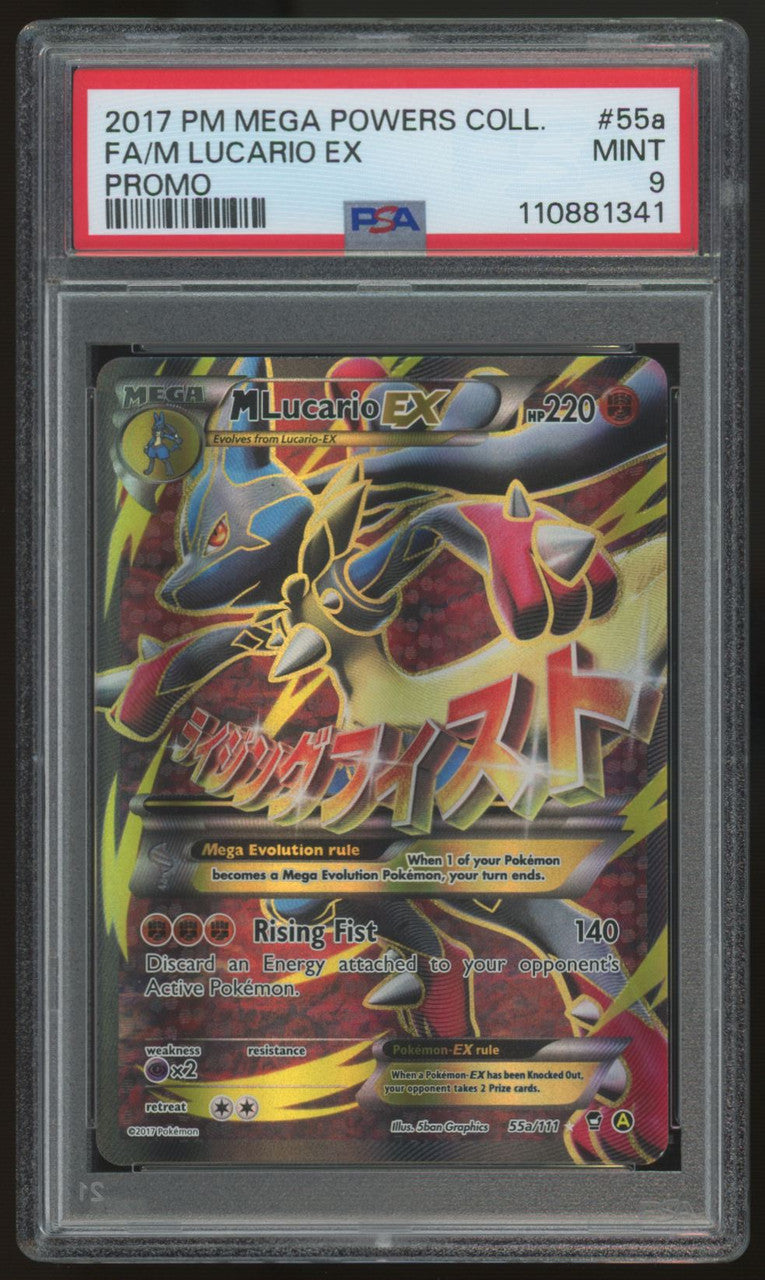 2017 Pokemon M Lucario EX Mega Powers Full Art Promo #55a PSA 9