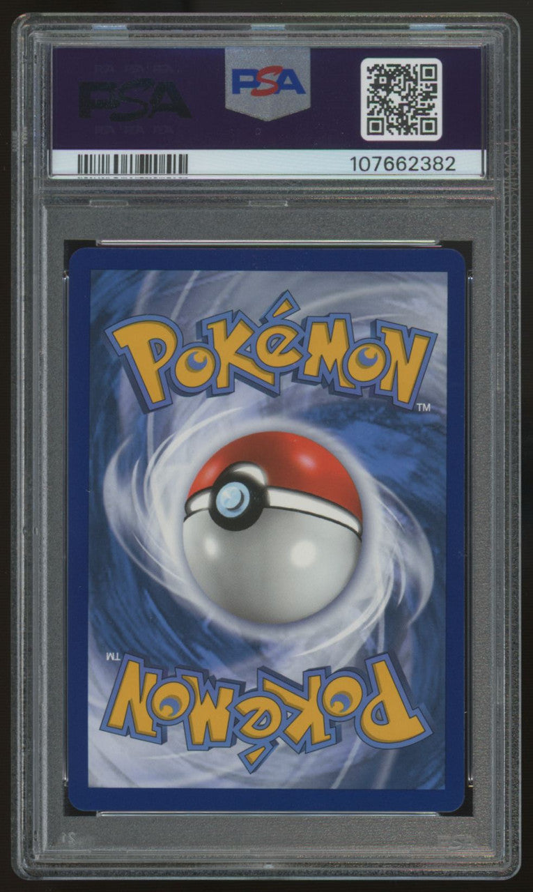 2021 Pokemon Charizard VMAX Shining Fates Full Art #SV107 PSA 10 (B)