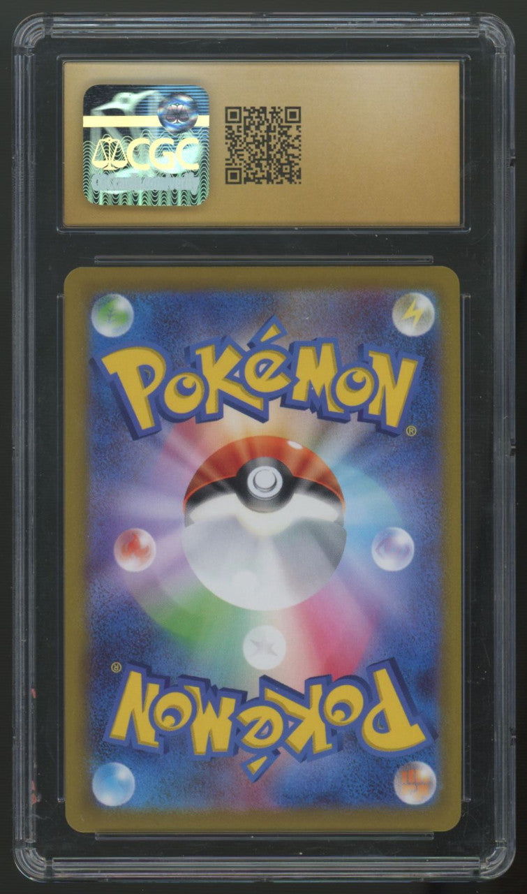 2022 Pokemon Charizard VSTAR Japanese Star Birth #015 CGC Pristine 10