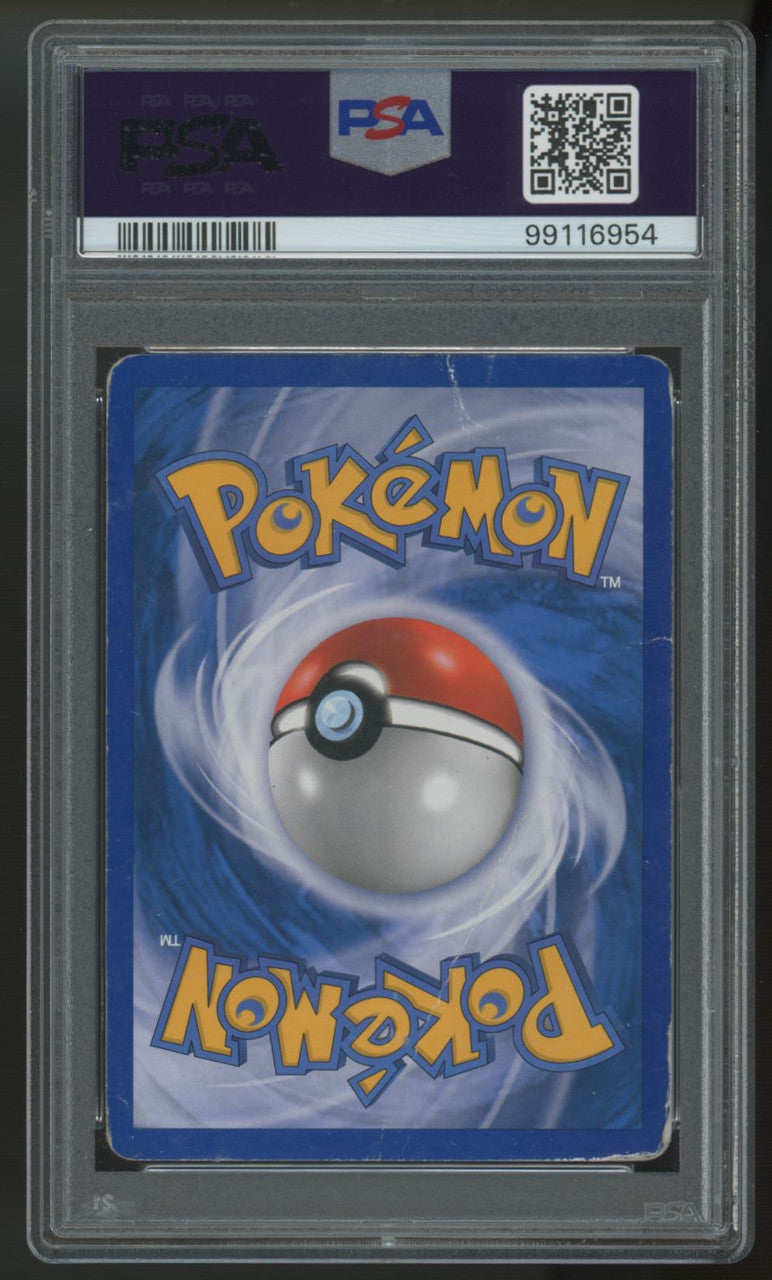2006 Pokemon Charizard Gold Star EX Dragon Frontiers Holo #100 PSA 1