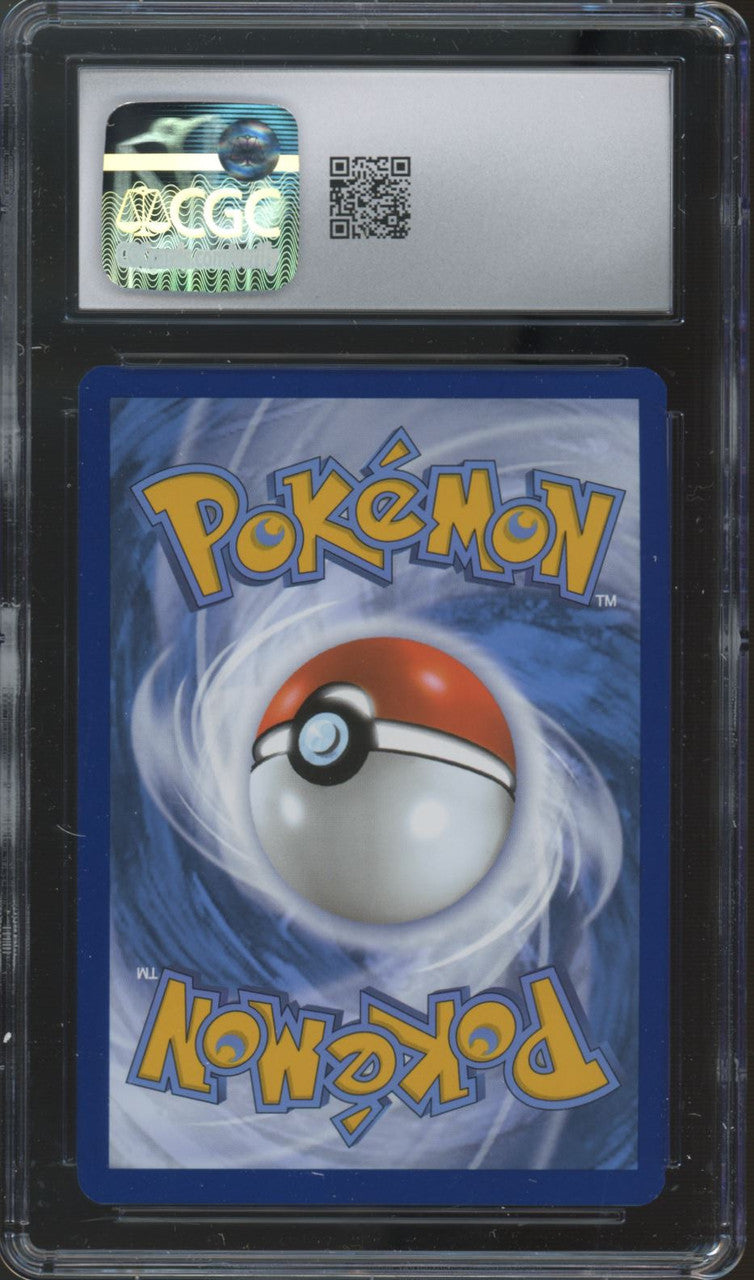 2023 Pokemon Squirtle 151 Illustration Rare #170 CGC 10