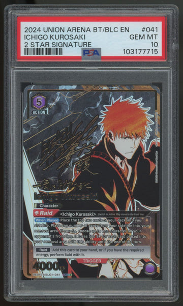 2024 Union Arena Ichigo Kurosaki 2 Star Signature SR #041 PSA 10