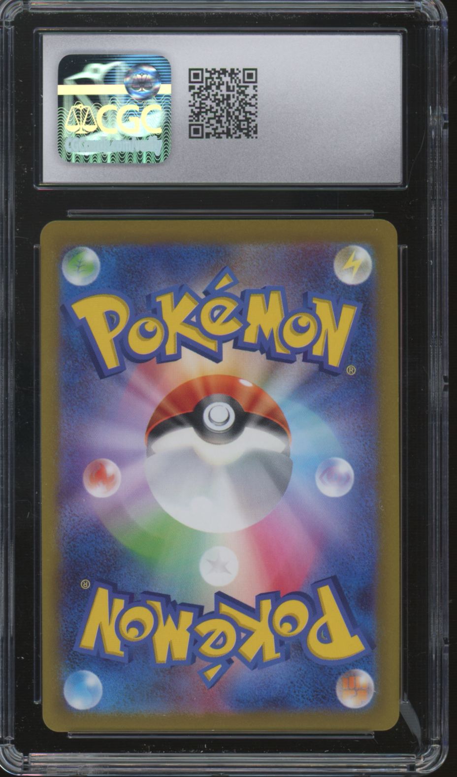 2023 Pokemon Charmander Japanese Special Deck Set ex #007 CGC 10