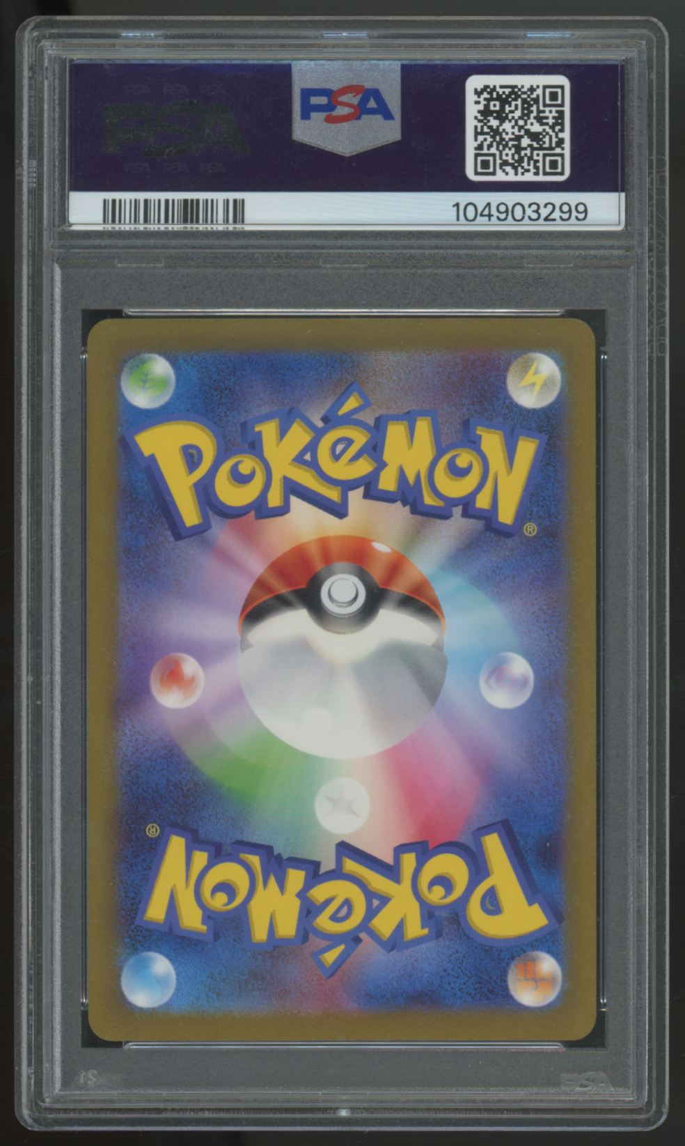 2023 Pokemon Charizard ex SV3 Japanese Ultra Rare #139 PSA 10