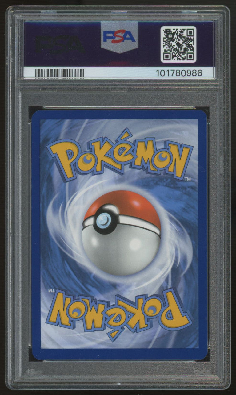 2023 Pokemon Wartortle 151 Illustration Rare #171 PSA 10