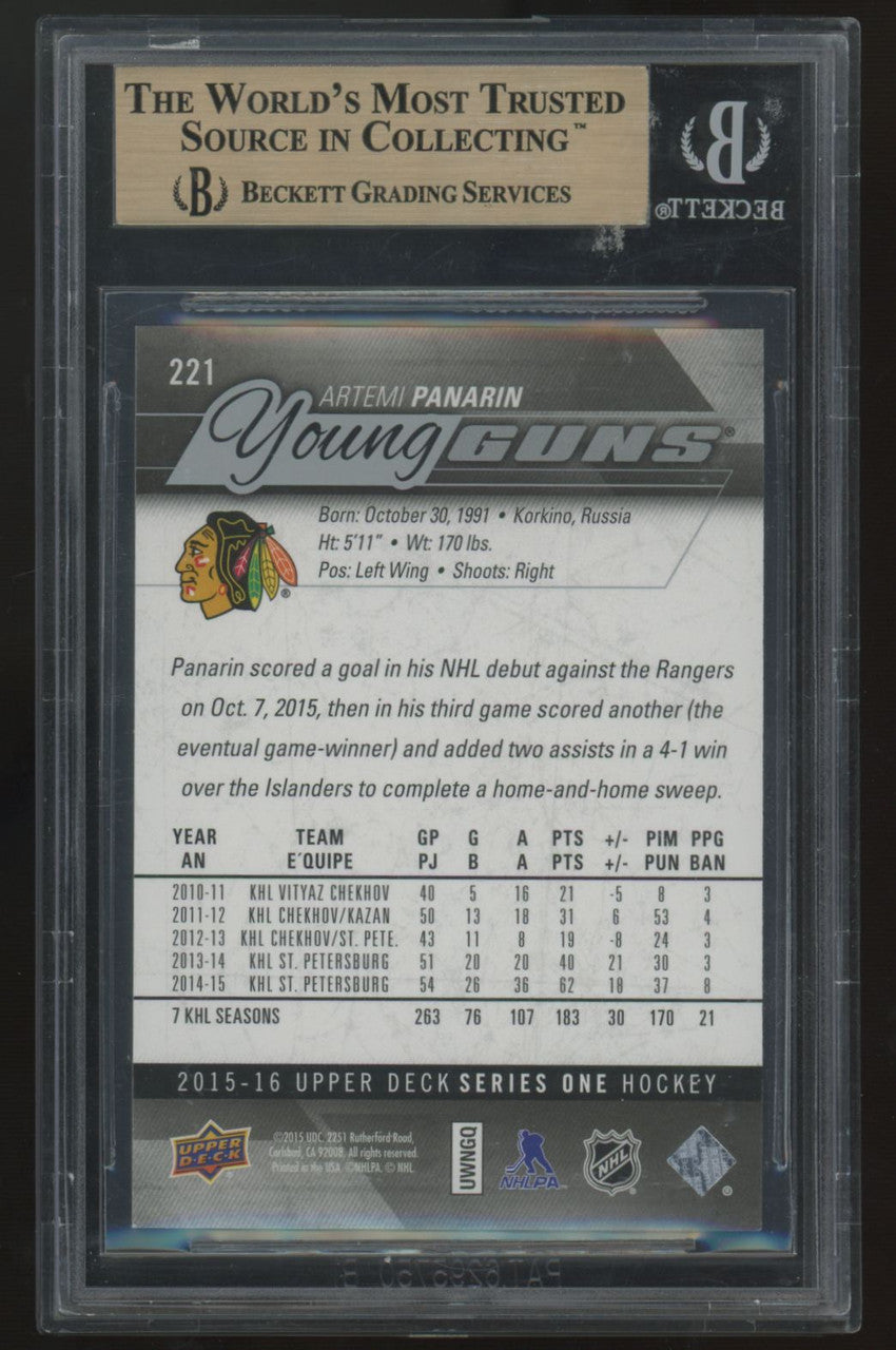 2015-16 Upper Deck Artemi Panarin RC Young Guns Foil #221 BGS 9.5