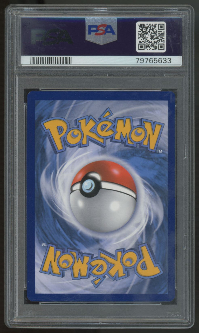 2022 Pokemon Charizard V Ultra Premium Collection Full Art #260 PSA 9