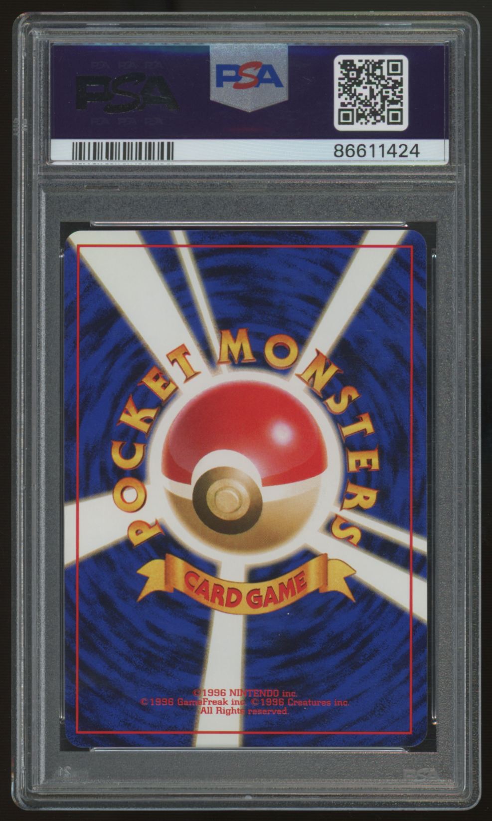 1996 Pokemon Gastly Japanese Base Set #92 PSA 10