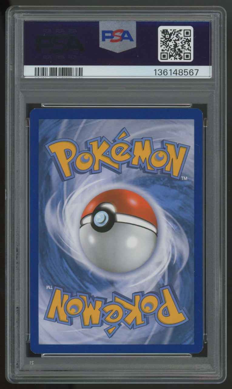 2014 Pokemon Gengar EX Phantom Forces Holo #34 PSA 8