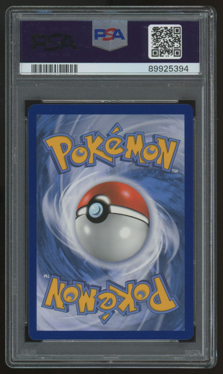 2021 Pokemon Charizard VMAX Shining Fates Full Art #SV107 PSA 9
