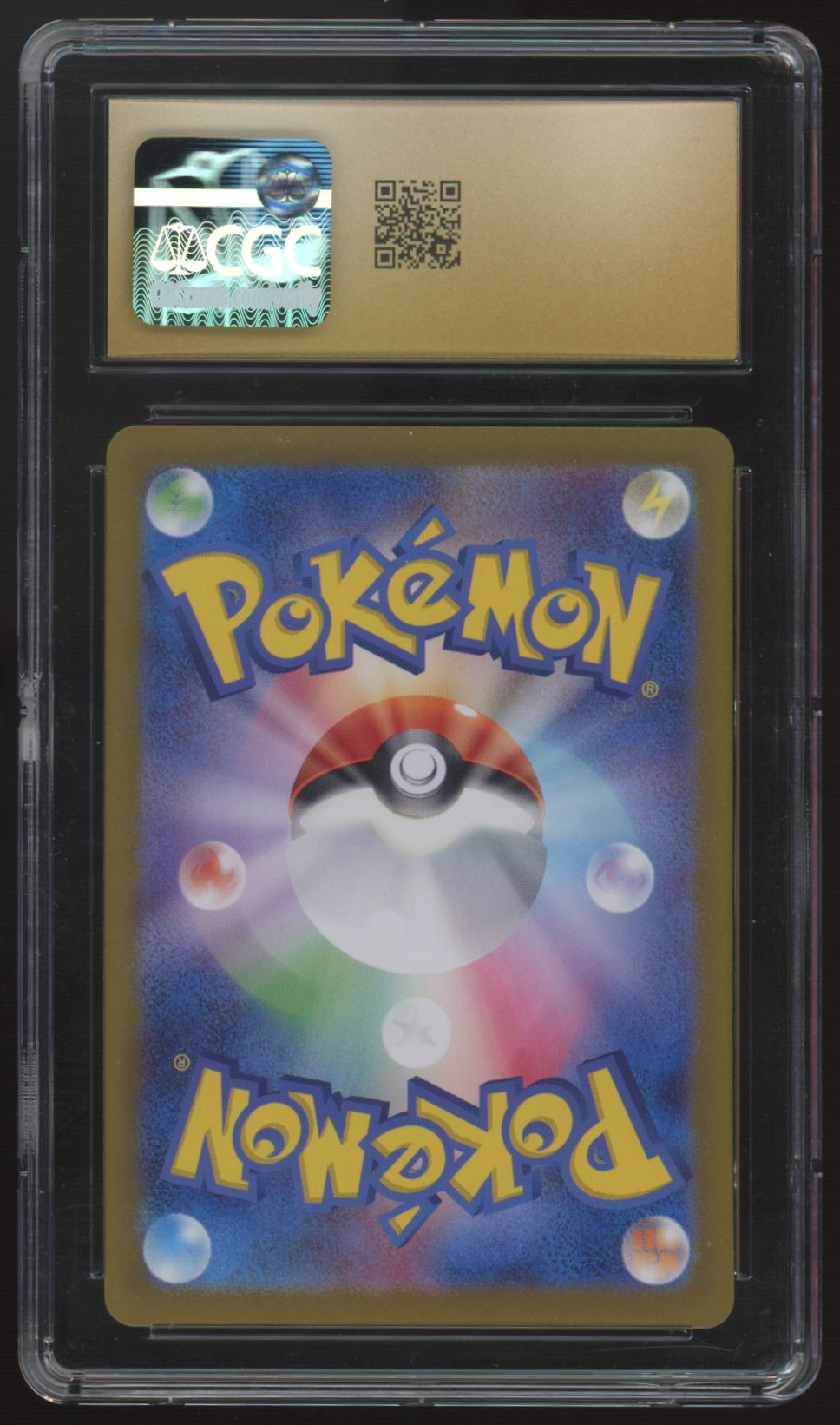 2024 Pokemon Dipplin Tranformation Mask Japanese Art Rare #103 CGC Pristine 10